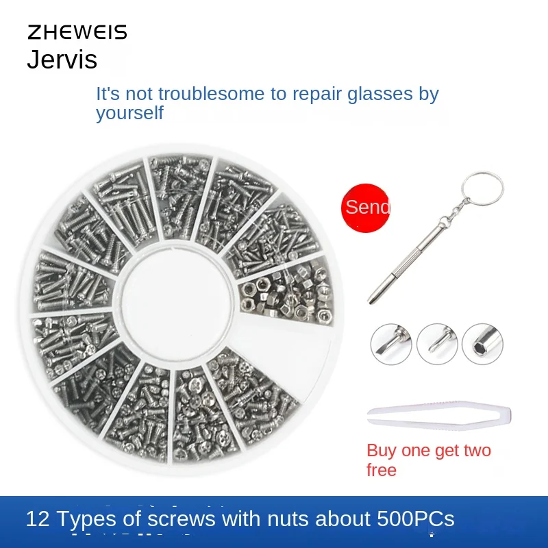 Eyeglasses Sunglasses Repair Kit Tool Glasses Screwdriver Screws Sets Nuts  Nose Pad Optical Parts Assorted