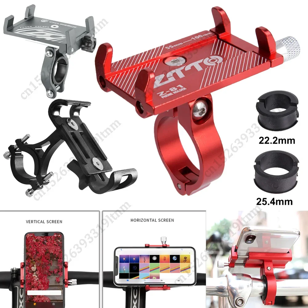 Bicycle Phone Holder Aluminum Alloy Anti-slip GPS Bracket Universal Motorcycle Scooter Mountain Bike Phone Mount Cellphone Stand-animated-img