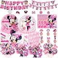 Disney Minnie Mouse Party Decorations Pink Minnie Tableware Paper Cups Plates Napkin Tablecloth Banner Kids Birthday Baby Shower
