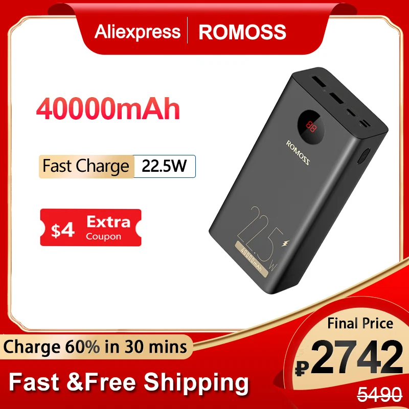 Купить Аксессуары для мобильных телефонов ROMOSS Power Bank 40000mAh