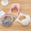 New Lovely Winter Warm Cat Ear Warmers Glitter Ears Plush Earmuffs for Women Playful Girls Ear Muffs Cold Protection Warm Hot preview-3