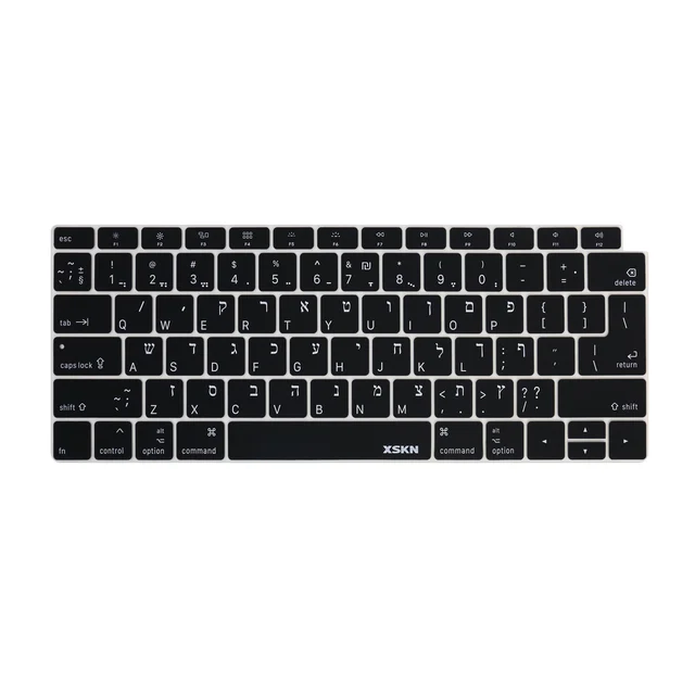 silicone keyboard cover macbook pro 13