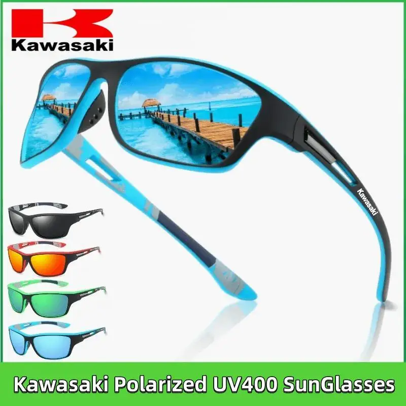 Kawasaki men's and women's fashion glasses outdoor sports riding driving fishing sunglasses summer UV protection sunglasses-animated-img