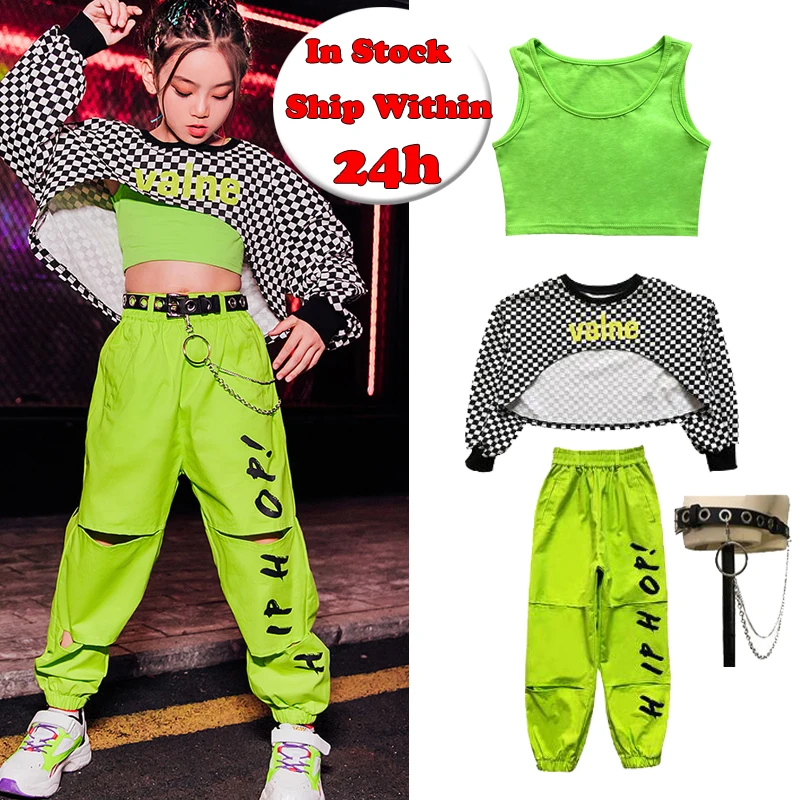 2023 Girls Jazz Dance Costumes Children'S Hip-Hop Street Dance Clothes Ballroom Hip Hop Dancing Clothes Stage Outfits DQS6223-animated-img