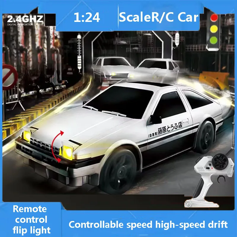 Children's toys remote control drift car 1/24 scale acceleration remote control car small four-wheel drive racing car charging h-animated-img