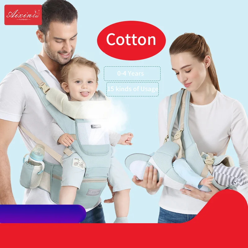 Portable Baby Carrier Ergonomic Baby 