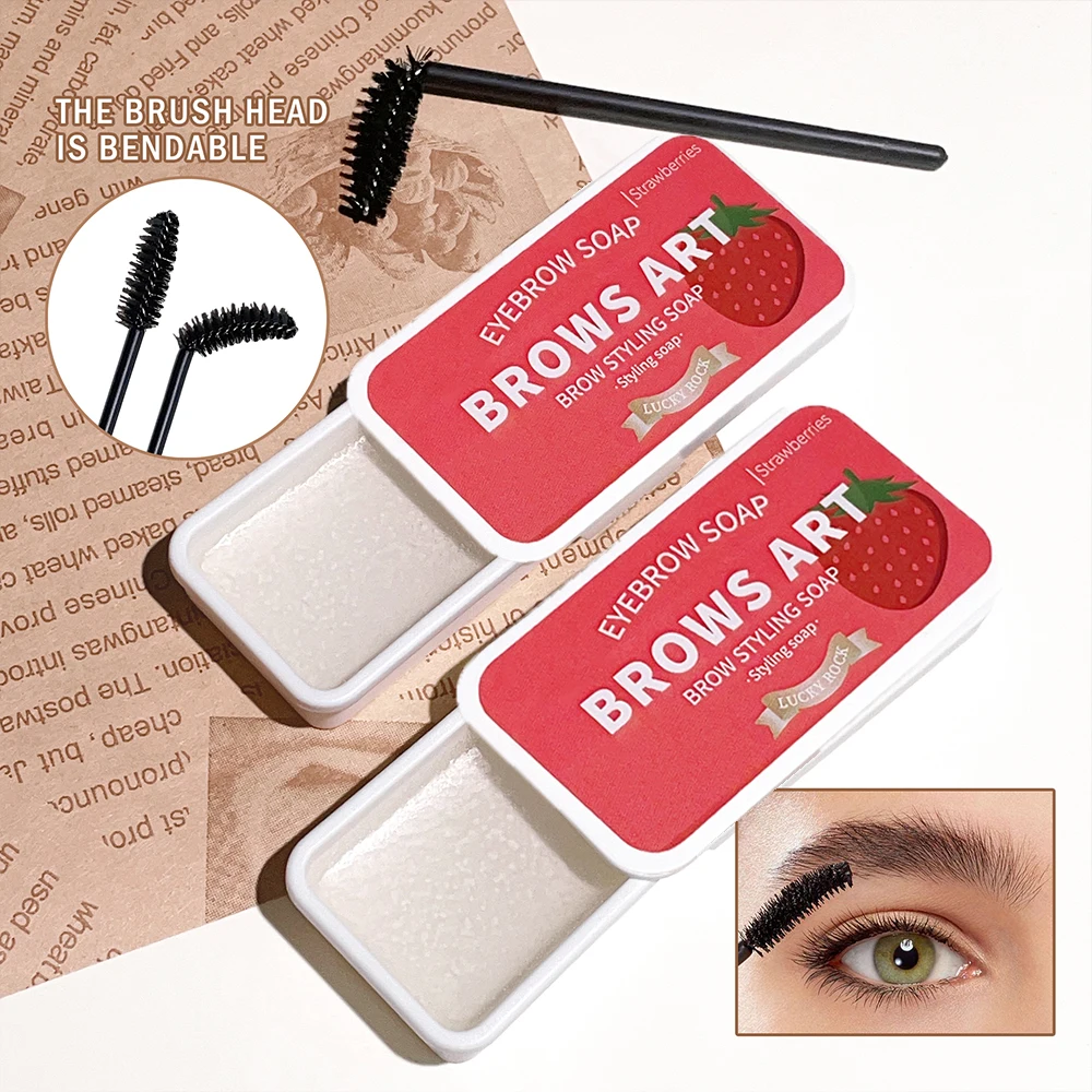 Eyebrow styling cream Three-dimensional and long-lasting transparent eyebrow cream eyebrow glue eyebrow soap eyebrow wax-animated-img