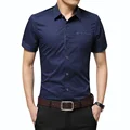 2024 Summer New Men's Shirt Brand Luxury Men Cotton Short Sleeves Dress Shirt Turn-down Collar Cardigan Shirt Men Clothes