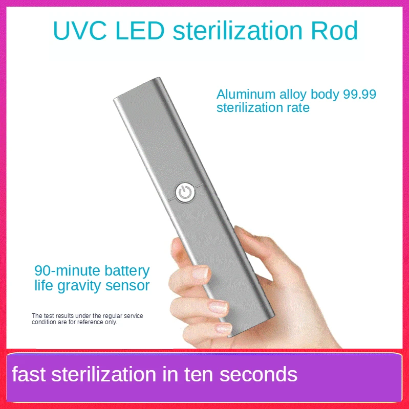 handheld uvc sterilizing wand