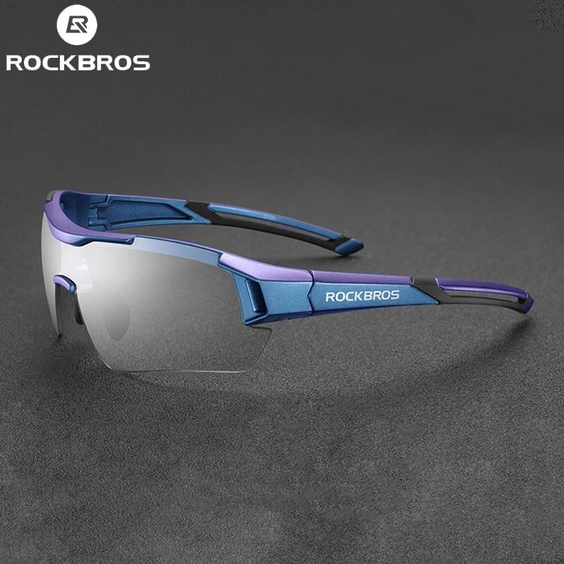 photochromic road bike glasses