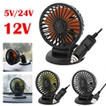 USB Car Fan 360 All-Round Adjustable Car Auto Cooler for Vehicle Home Office USB Freshener Air Conditioner Auto Ventilator