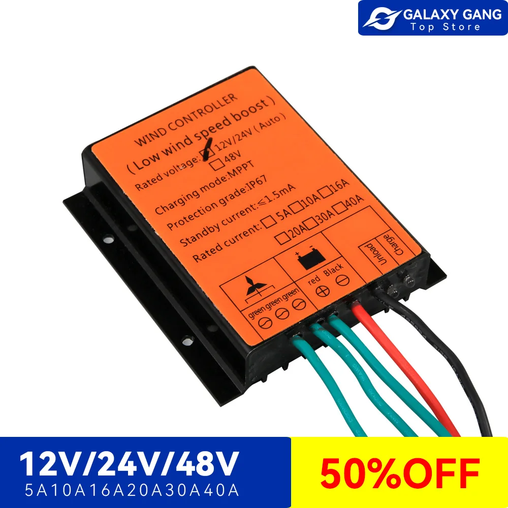 Купить Алиэкспресс Galaxy Gang Wind turbine MPPT Charge Controller