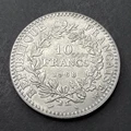 French 1968 Hercules 10 francs original collection coin old money replica commemorative medal home decor souvenir Christmas gift preview-1