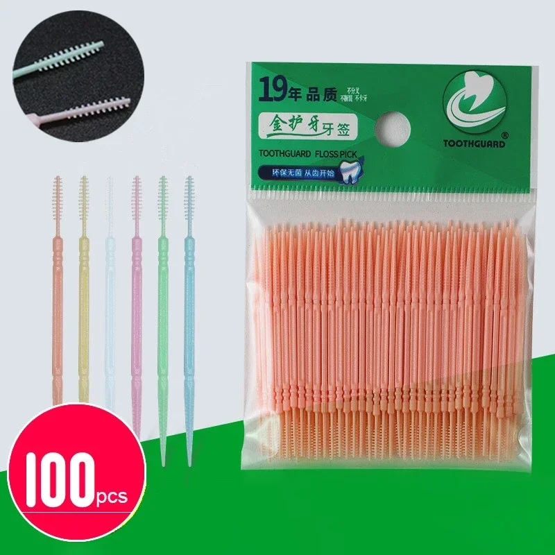 100pcs/box Double Head Dental Floss Interdental Toothpick Brush Brush Teeth Stick Dental Oral Care Toothpicks Floss Pick-animated-img