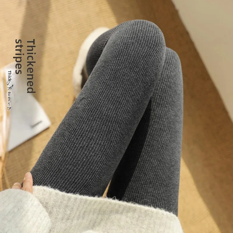 Autumn/Winter Thickened Fleece-Lined Integrated Women's Pants Vertical Stripe Cotton Tights Anti-Balling Faux Wool Slimming Bott-animated-img