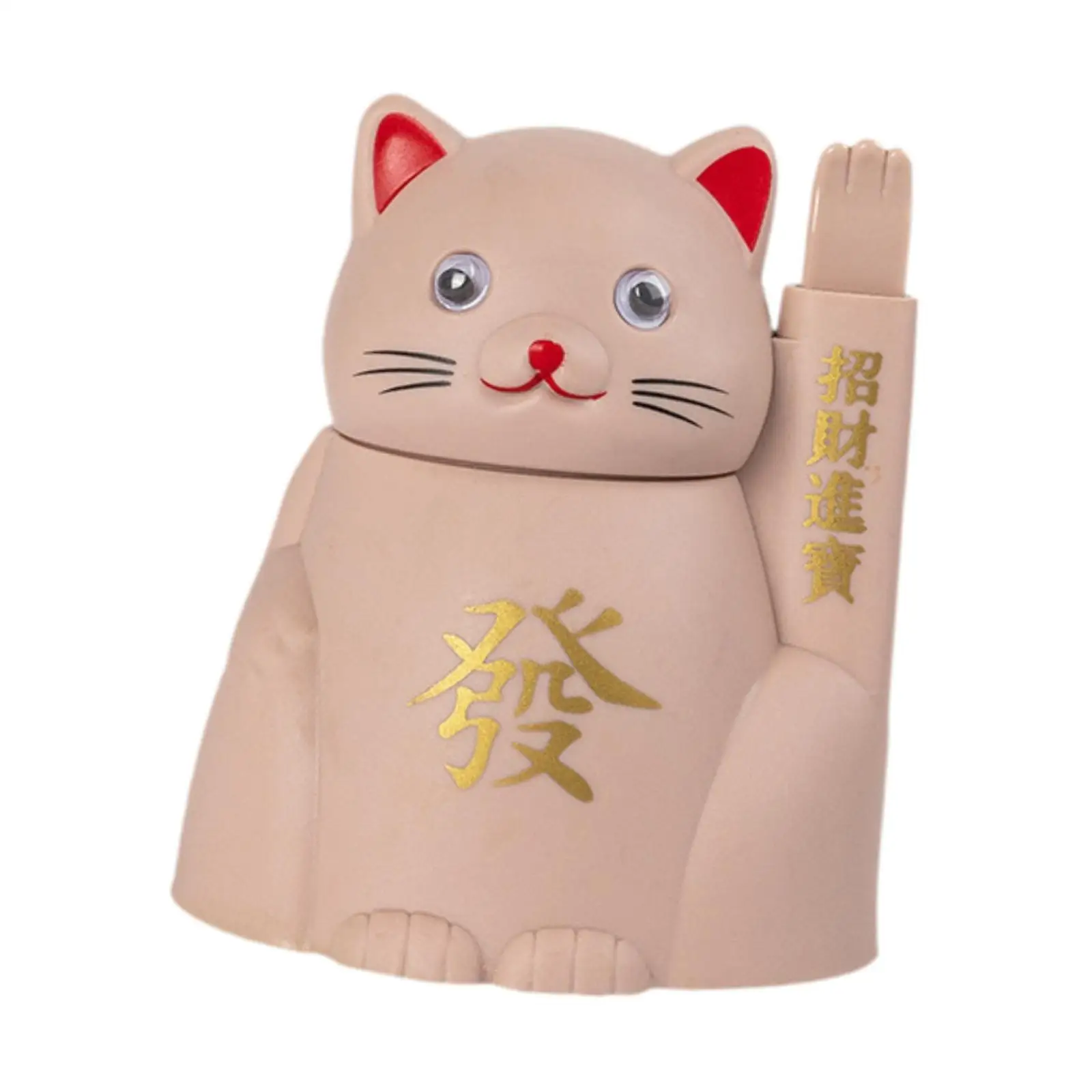 Adorable Lucky Cat Toothpick Dispenser Toothpick Container for Restaurant-animated-img