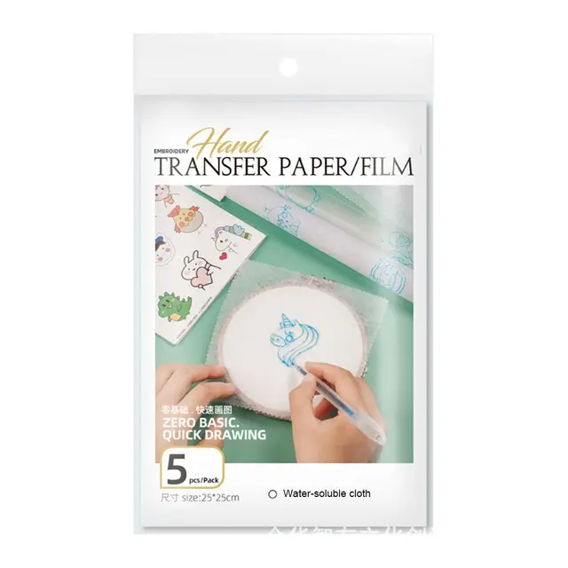 Embroidery Paper Water Soluble Stabilizer Paper Cross Stitch