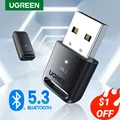UGREEN USB Bluetooth 5.3 5.0  Dongle Adapter for PC Speaker Wireless Mouse Keyboard Music Audio Receiver Transmitter Bluetooth
