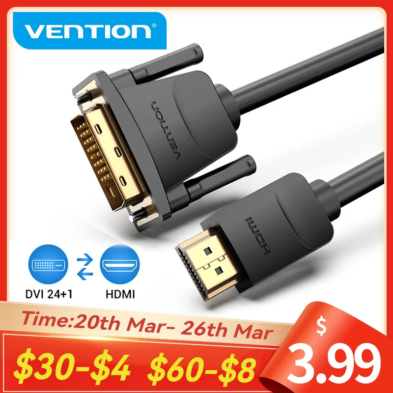 Купить Аксессуары и запчасти Vention HDMI to DVI Cable Bidirection