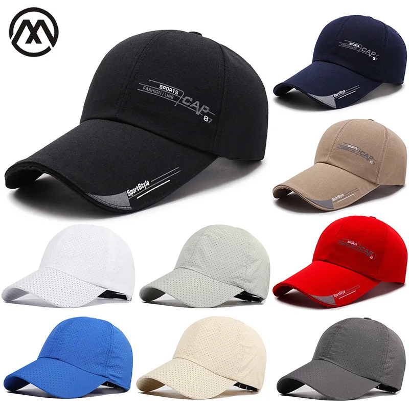 visor baseball cap