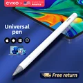 Universal Stylus Pen For Apple/IOS/Android/Windows System Tablet Mobile Phone iPad Drawing Pencil For Touch Screen