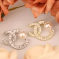 Elegant Tweed Style Double C Micro-Inlaid Chest Brooch Pearl Fashionable Simple Clothing Accessory High-End Pearlescent Brooch preview-2