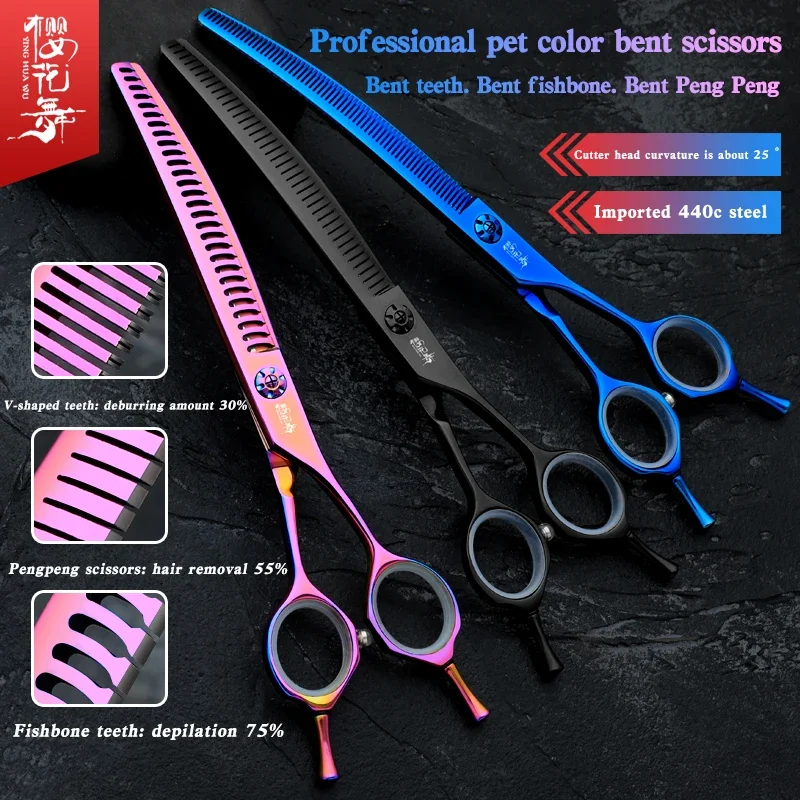 Professional Pet Grooming Curved Blade Fishbone Scissors Tooth Scissors 7Inch Thin Shears Pet Shop Special For Dog Hair Trimming-animated-img