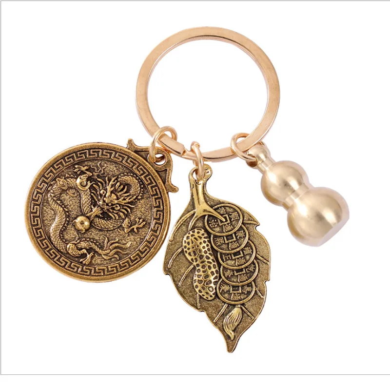 Make Money Leaves Chinese Zodiac Pendant Brass Gourd Car Keychain Pendant-animated-img