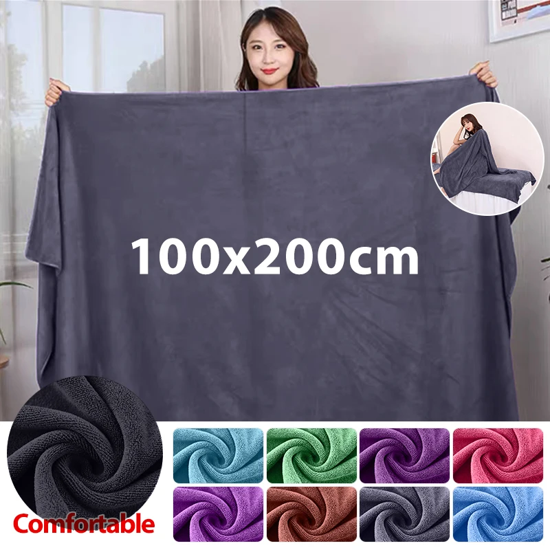 120X200cm bath towel, extra-large microfiber bath towel, thick