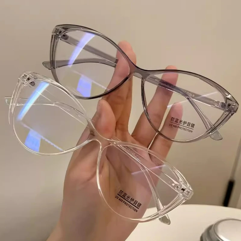 Fashion Cat Eye Sunglasses Women Men Anti Blue Light Transparent Glasses New Fashion Triangle Frame Eyeglasses Reading Eyewear-animated-img