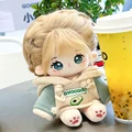 20cm Cute Idol Doll Plush Cotton Star Dolls Kawaii Stuffed Baby Toy Plushie Bell Orchid With Avocado Clothes Kid Collection Gift preview-1