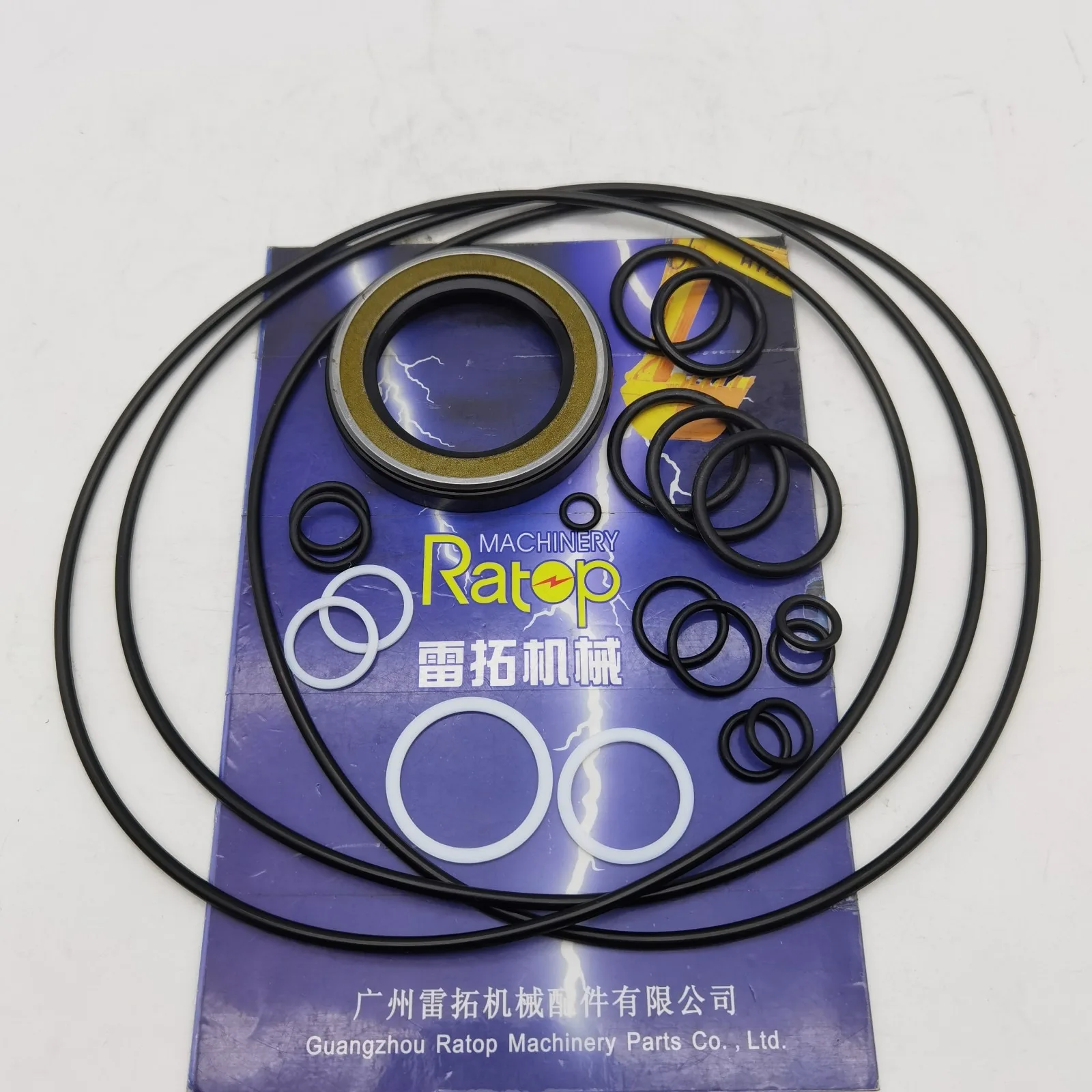 Excavator Parts Good QualityOil Seal S300LC-V Swing Motor Seal Kit K9000947-animated-img