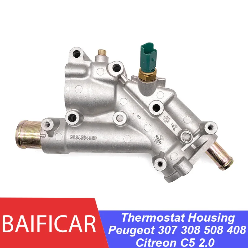 Baificar Brand New Aluminum Thermostat Housing 1336S9 9634894880 For Citroen C5 Peugeot 307 308 408 508 2.0-animated-img