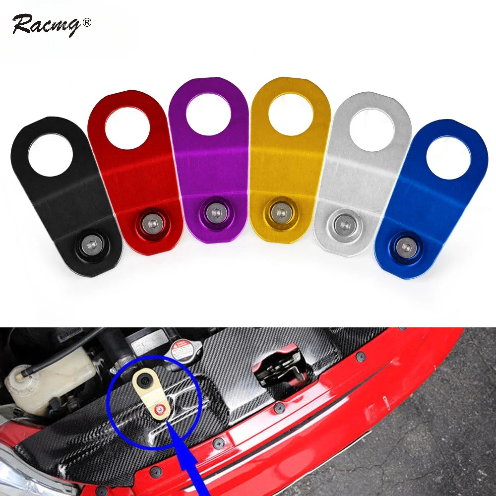 Aluminum Car Radiator Stay Bracket for Honda Civic EK 2000 Purple Tank Bracket Racing Refrigeration Bracket Car Radiator Stay-animated-img