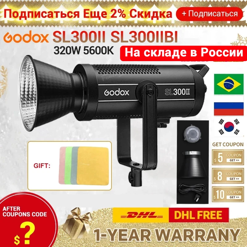 Купить Алиэкспресс Godox SL300II SL300II SL300IIBI 320W 5600K