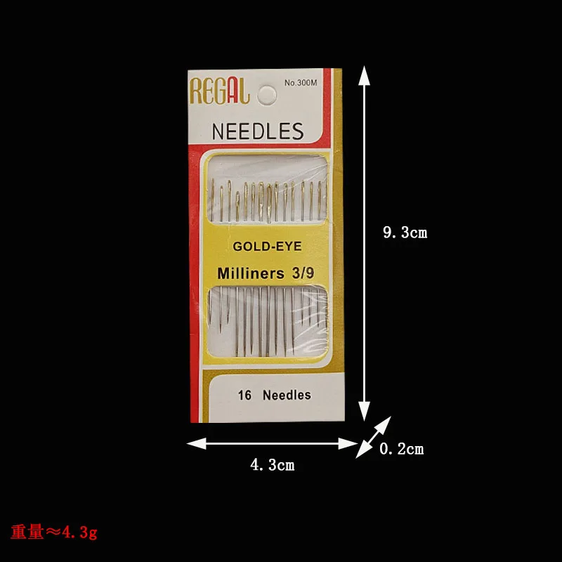 1/2Packs Multifucntional Magnetic Seam Guide Sewing Machine Gauge