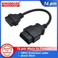 OBDII Extension cable 16 Pin Male To Female OBD2 Connector 16Pin male to female diagnostic tool ELM327 OBD extended adapter preview-1