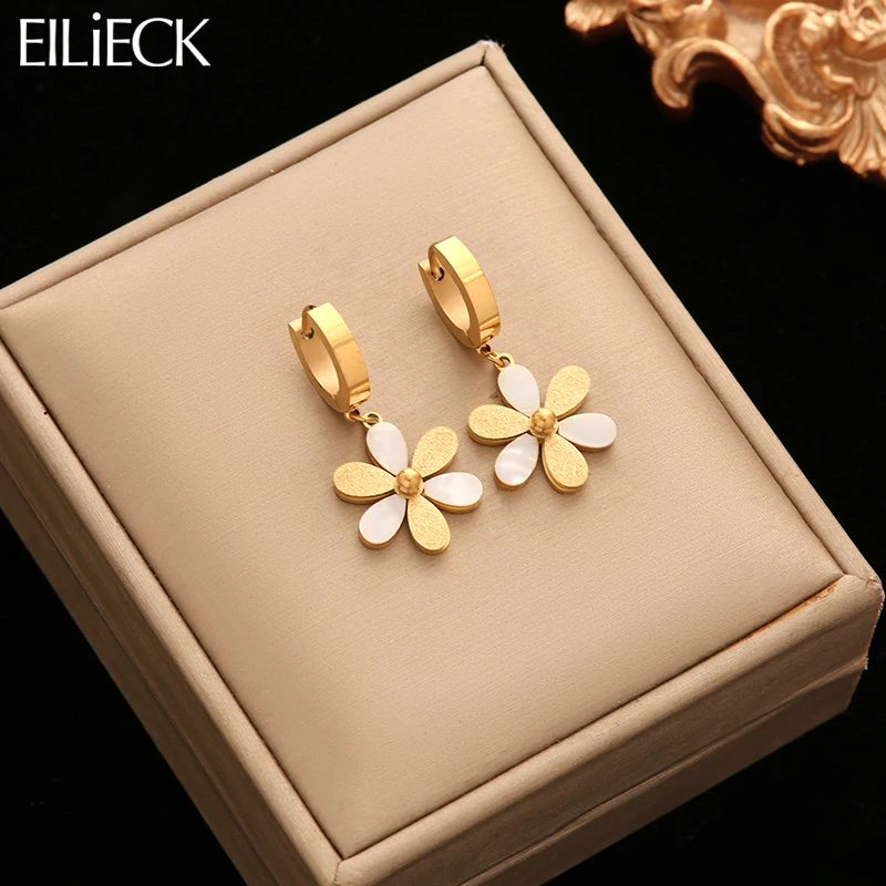 EILIECK 316L Stainless Steel Metal Flower Ear Dangle Piercing Earrings For Women Fashion New Jewelry Lady Gift Party сережки-animated-img