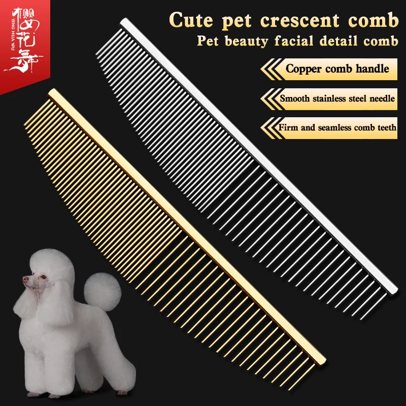 New style Pet beauty crescent or moon shaped fine grooming comb facial comb Cute Teddy Mouth  teeth and easier to comb dog hair-animated-img