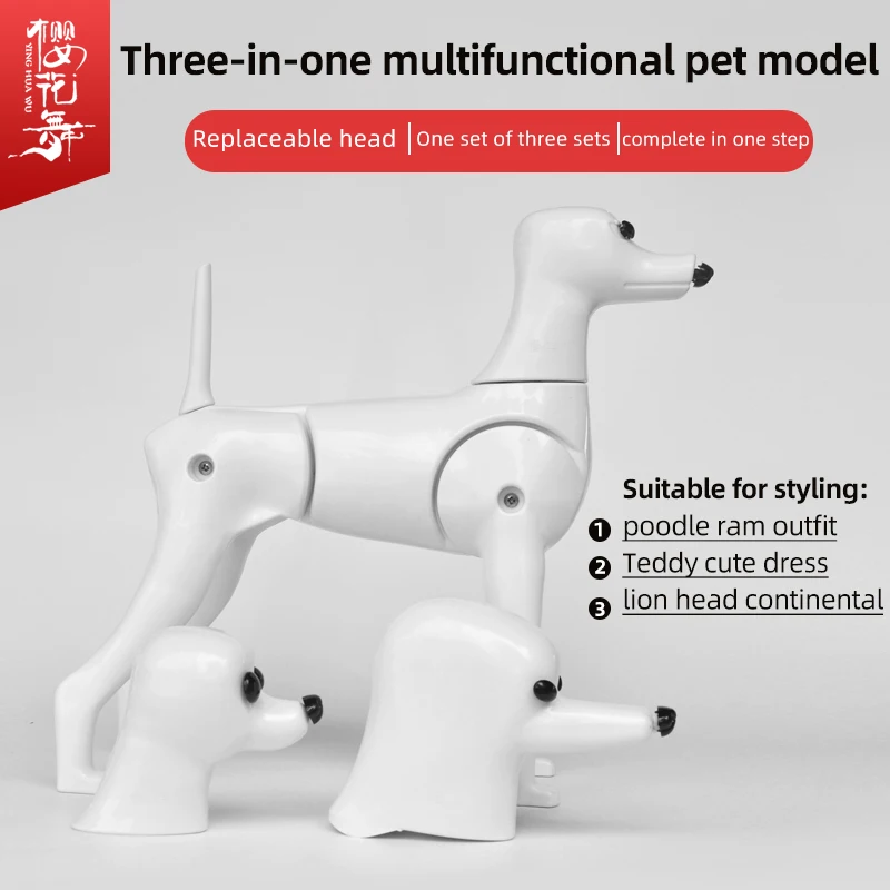 Pet Groomer Fake Dog Model New Three-In-One Model Teddy Ram Poodle Shape Head Practice Fake Hair-animated-img