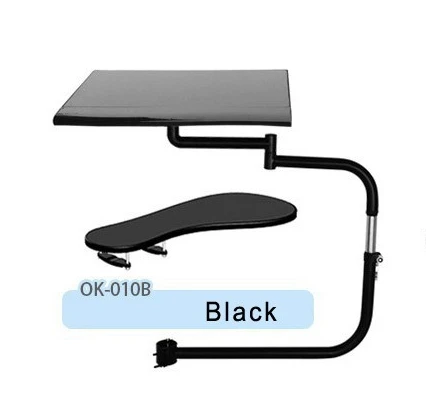 OK030 031 Multifunctoin full motion mouse pad Support + Laptop Holder  keyboard mount around chair pole