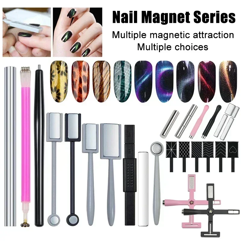 Nail Art Magnetic Stick Wand Pen Multiple Styles Cat Eye Nail Magnet Stick for Cat Eye UV Gel Polish Magic Manicure Design Tool-animated-img