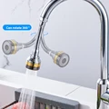 3 Mode Kitchen Faucet Adapter Aerator 360 Rotate Shower Head Home Water Saving Bubbler Splash Filter Tap Nozzle Connector