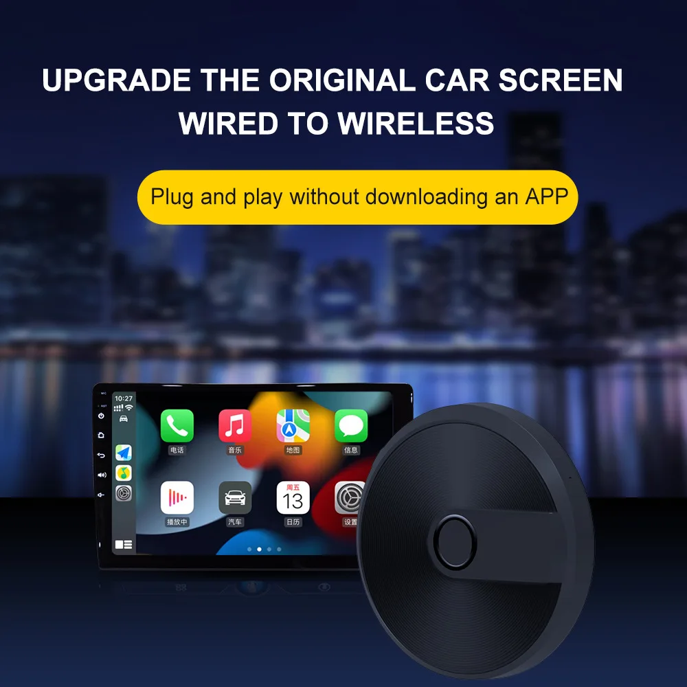 Αγορά AliExpress  2023 New Wired to Wireless CarPlay Adapter