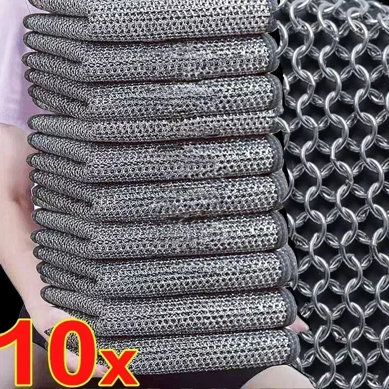 20cm Steel Wire Dishcloths Double-layer Napery Dishcloth Rags Non