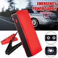 6000Mah Car Emergency Battery Starter Power Supply 360A Automatic Emergency Booster Starter With Flashlight preview-3