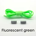Fluorescent green