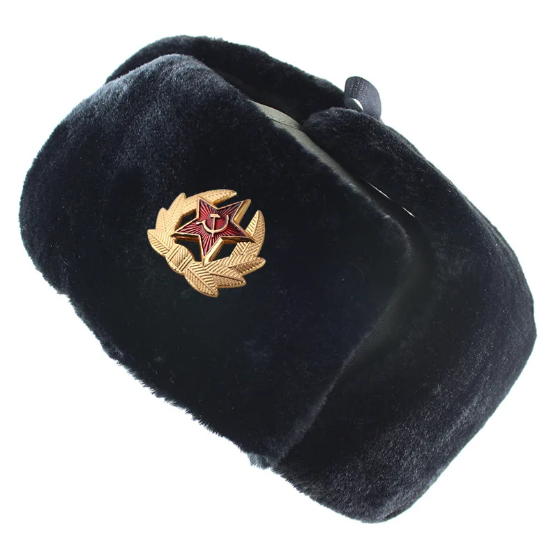 Soviet Military Badge Russia Ushanka 