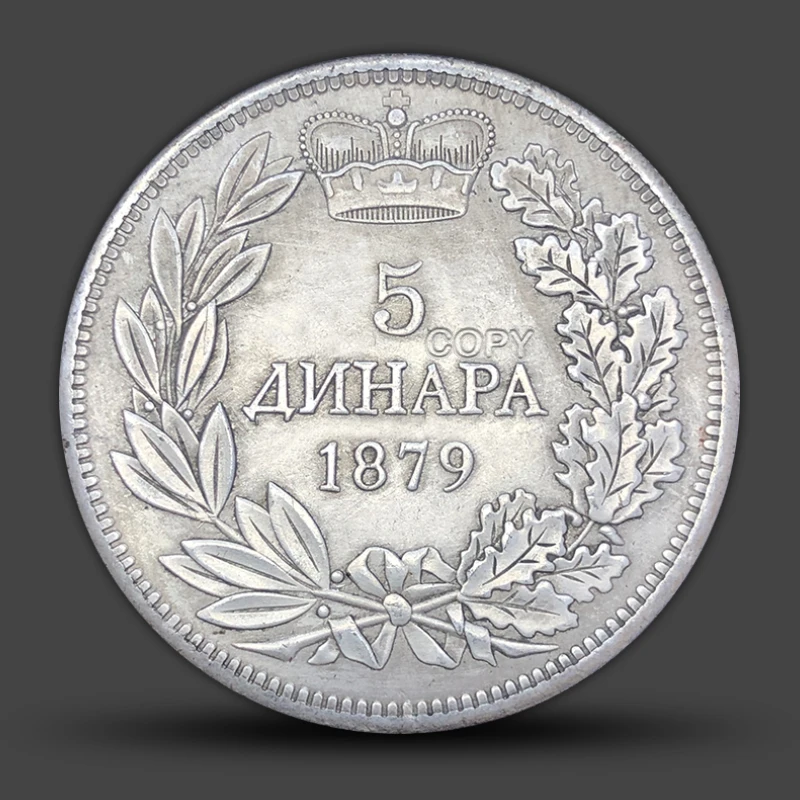 Serbia 2 Dinar Antique Original Old Coin Europe Replica Challenge Collectible Medal Home Decor Souvenir Party Supplies preview-5