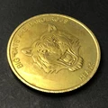 America Wanderer Tiger Gold Commemorative Coin, Catwoman Hobo Coin, Collection Medal, Travel Souvenir, Christmas Gift preview-1